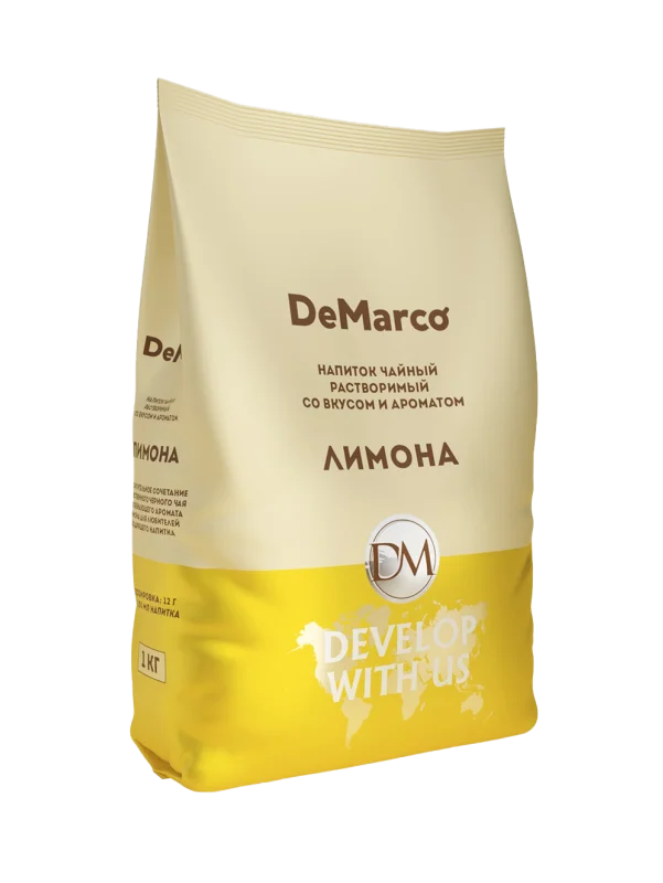 Чай  «De Marco» (лимон)