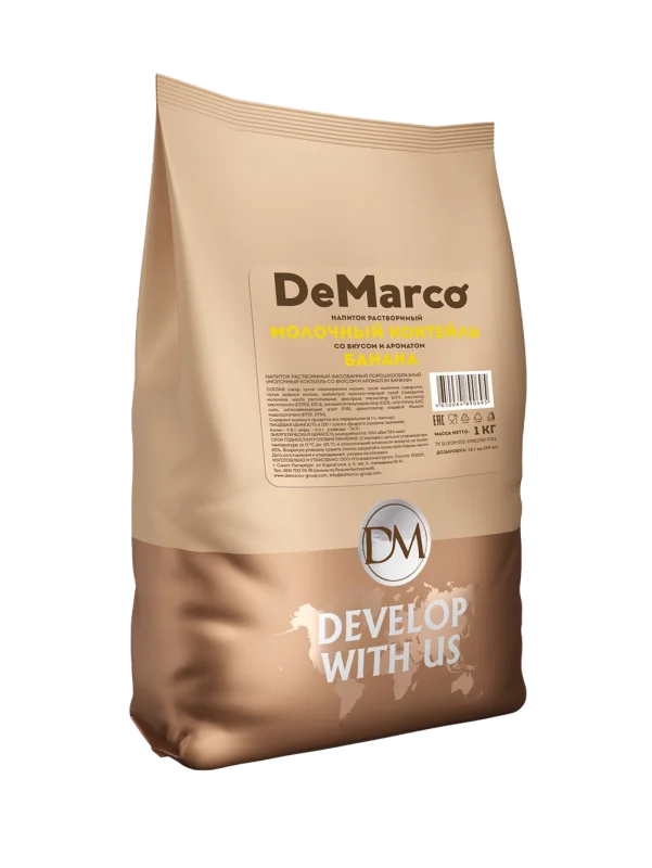 Молочный коктейль с ароматами (Клубника, Ваниль, Банан) 1000 г